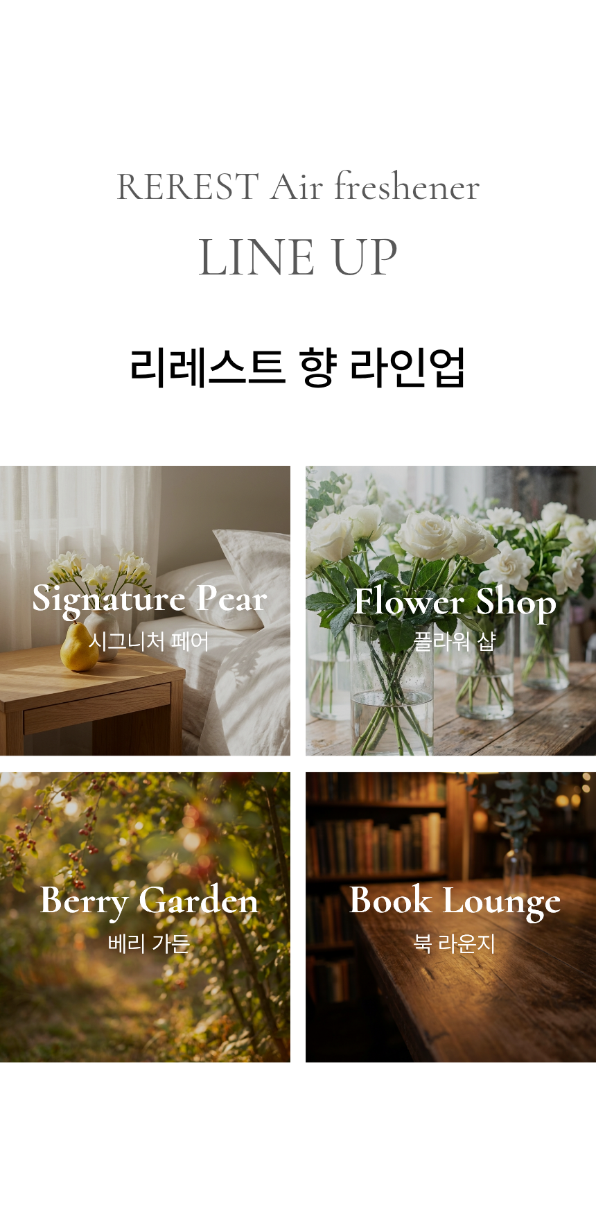 7페이지 (2).png